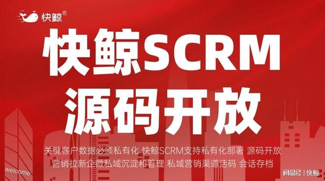 AI 驱动的客户会话处理