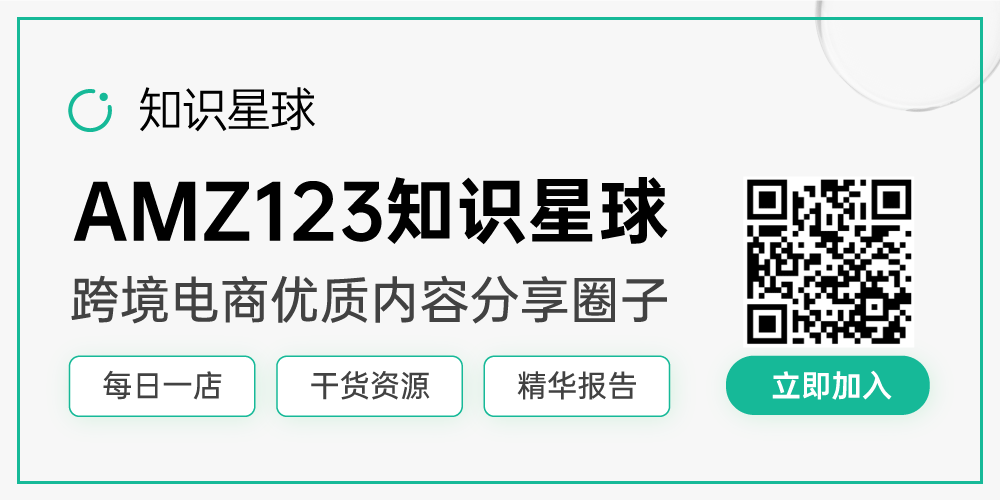 承接型社群与促销型社群的转化路径完全不同